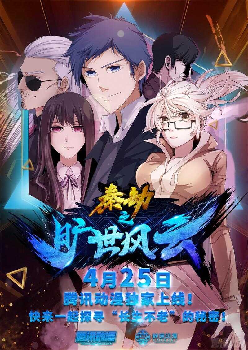 79222