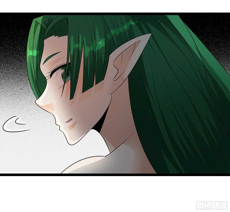 7933