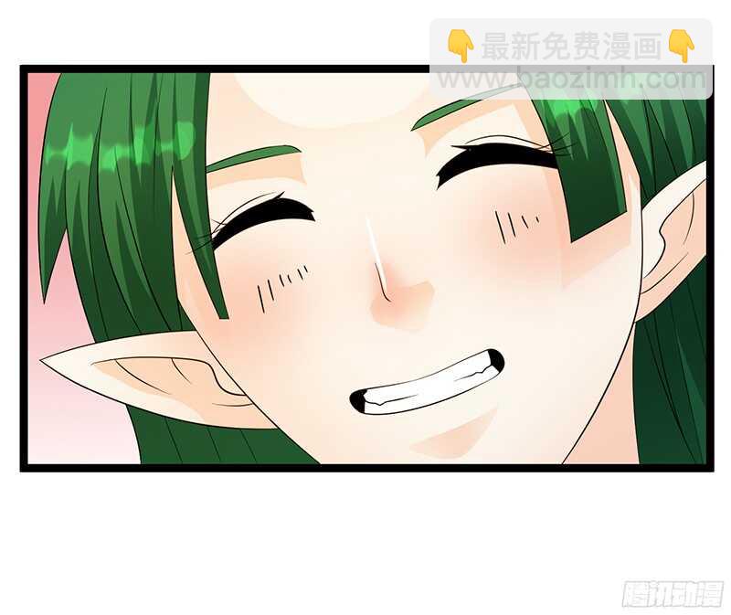 7934