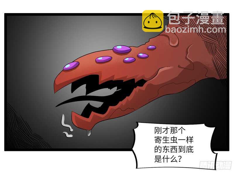 79414