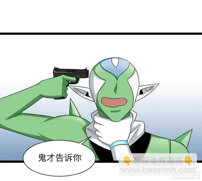 79516