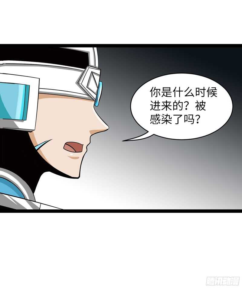 79712