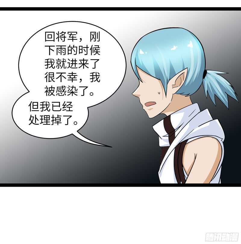 79713
