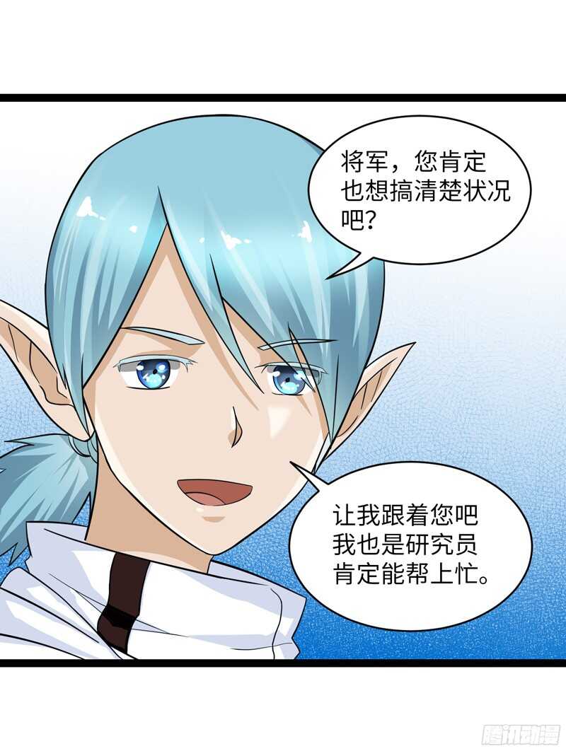 79719