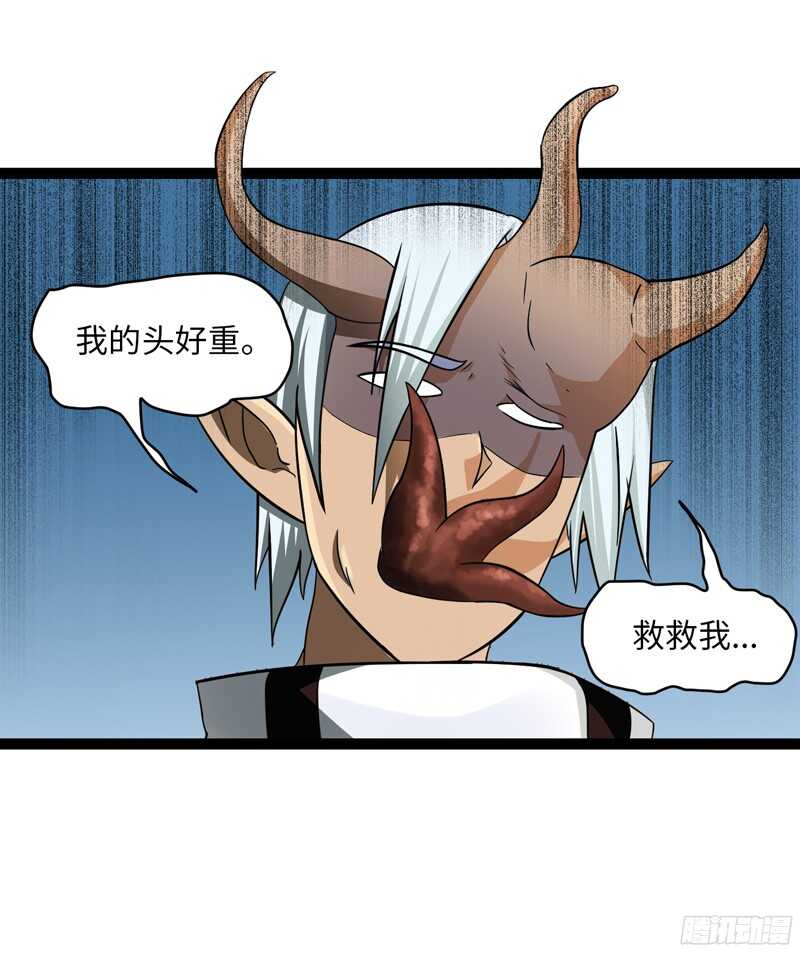 7975