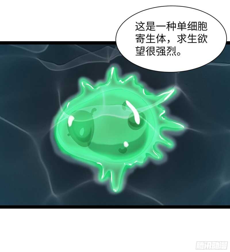 79818