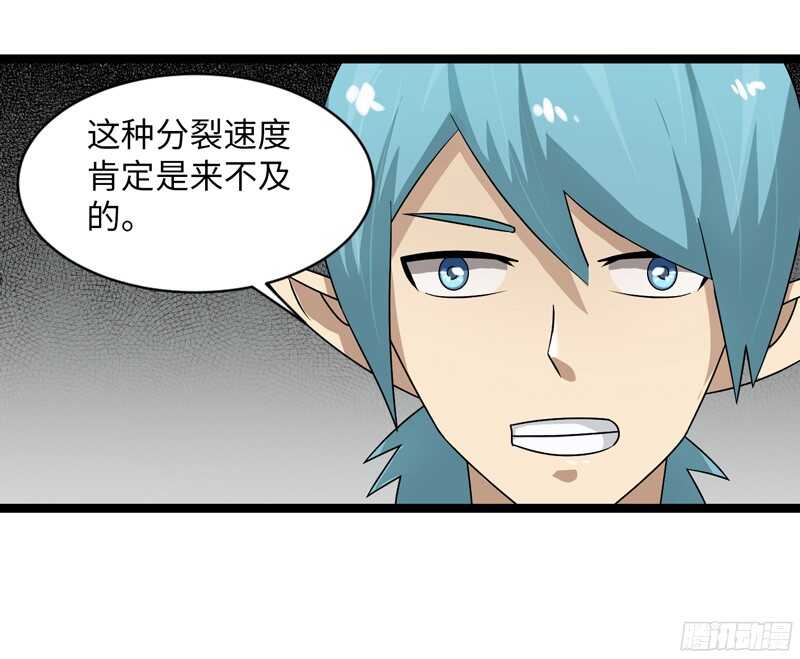7993