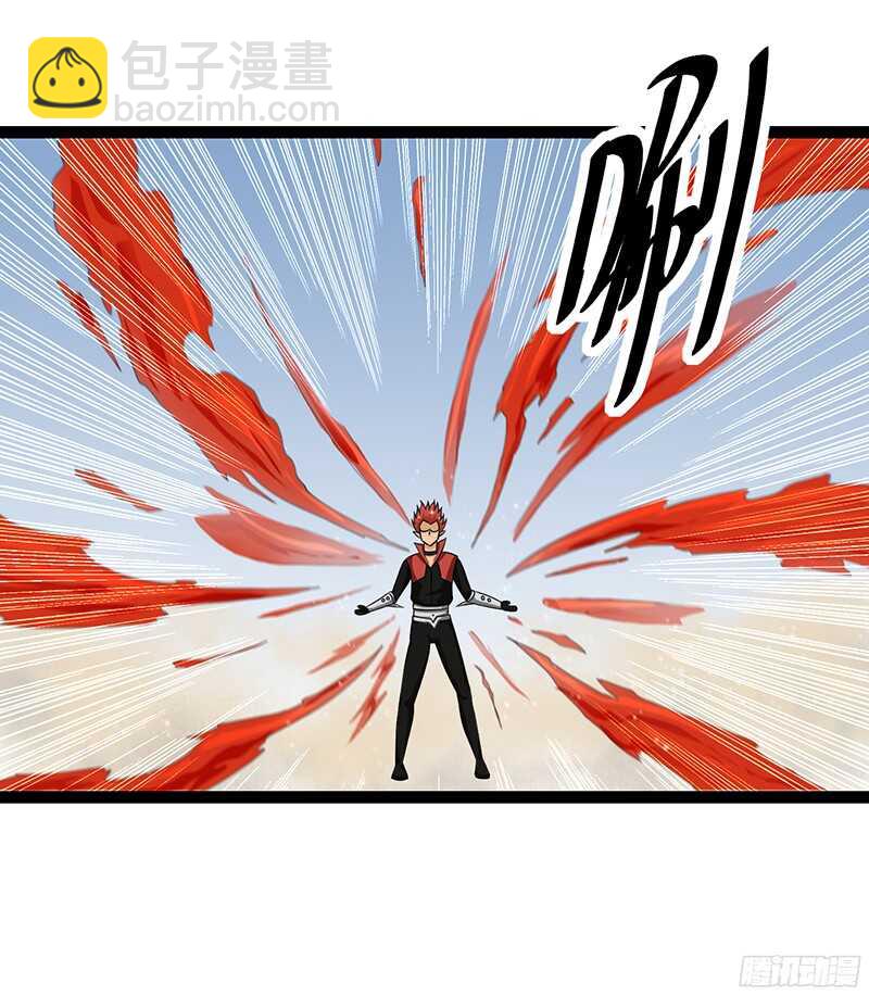 8013