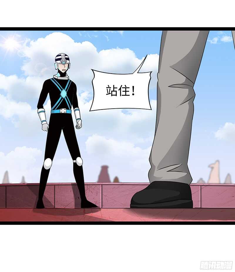 8032