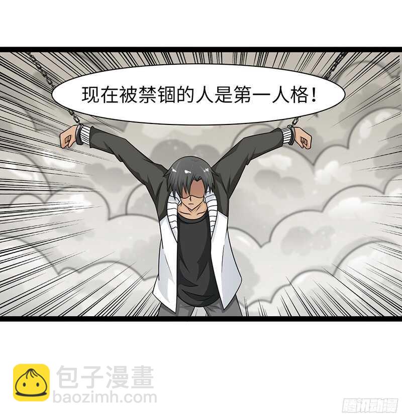 80417