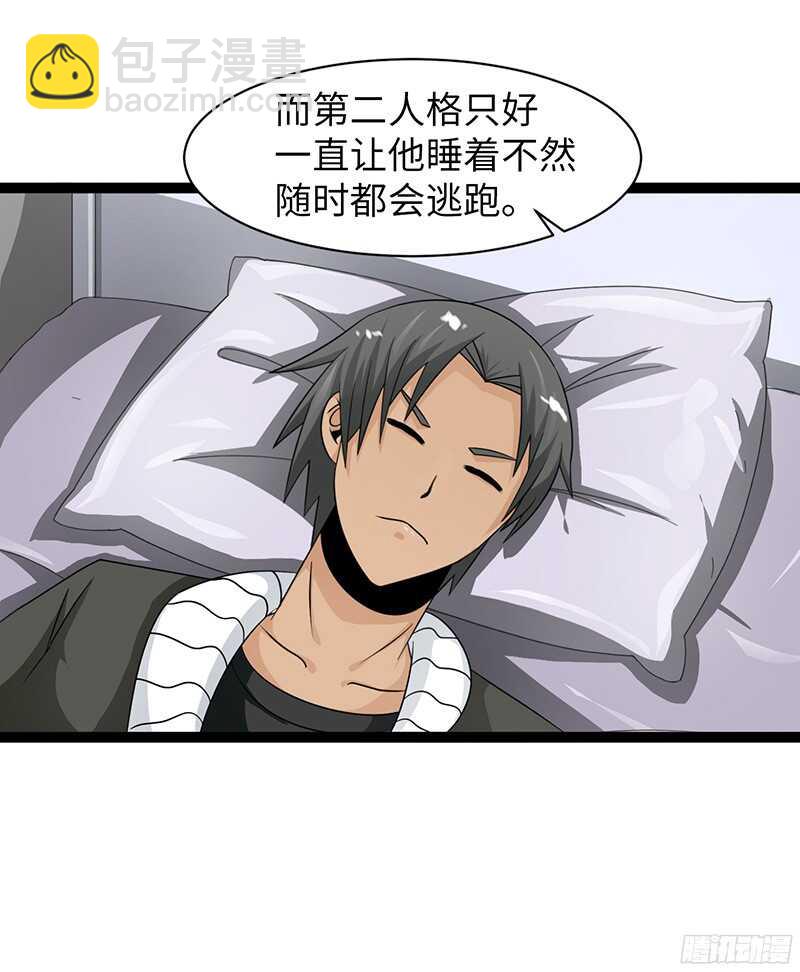 80418