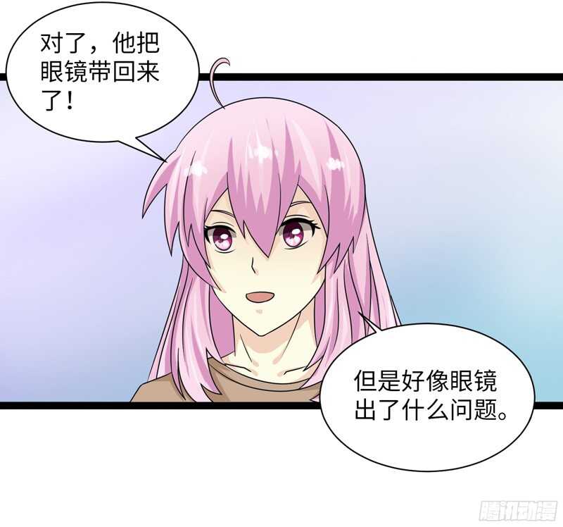 8043