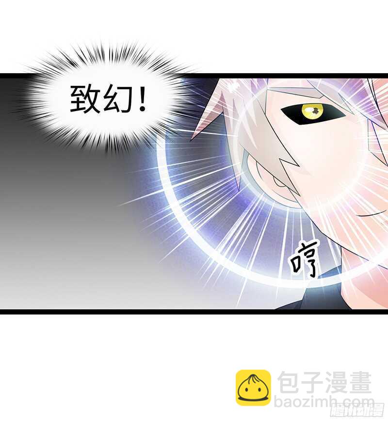 80514