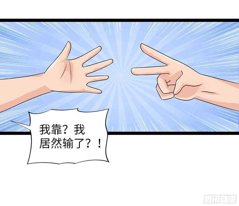 80516