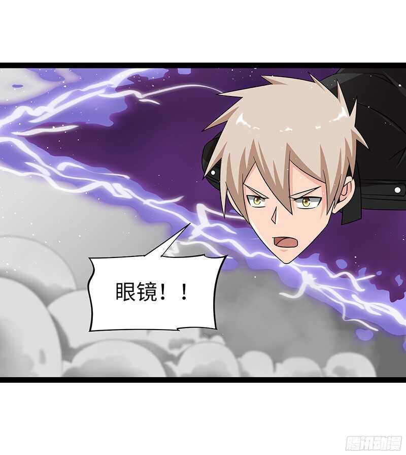 80716