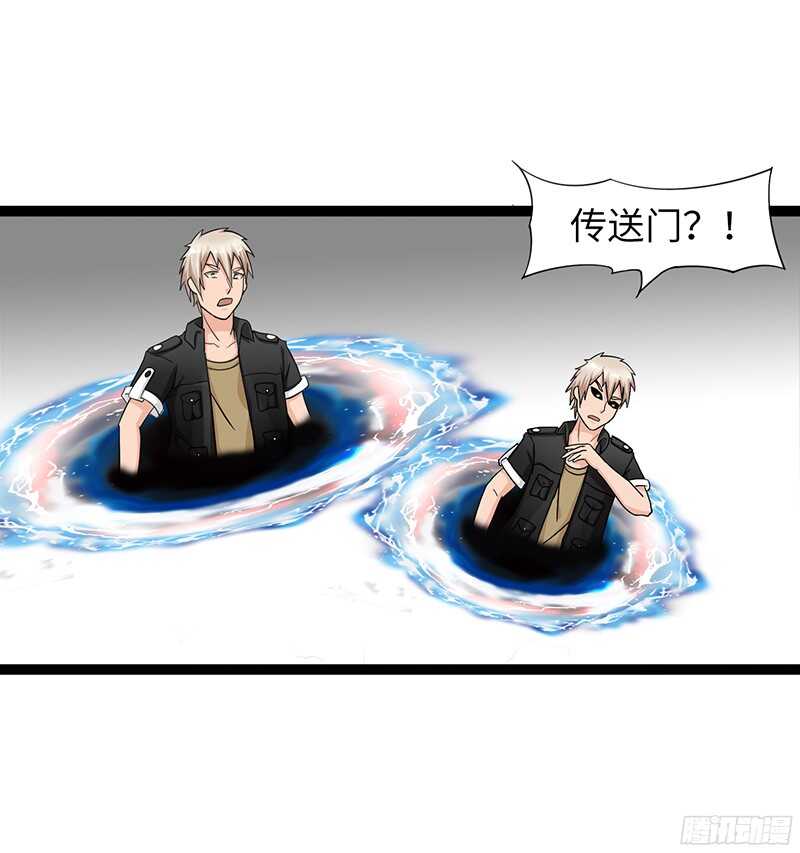 80810