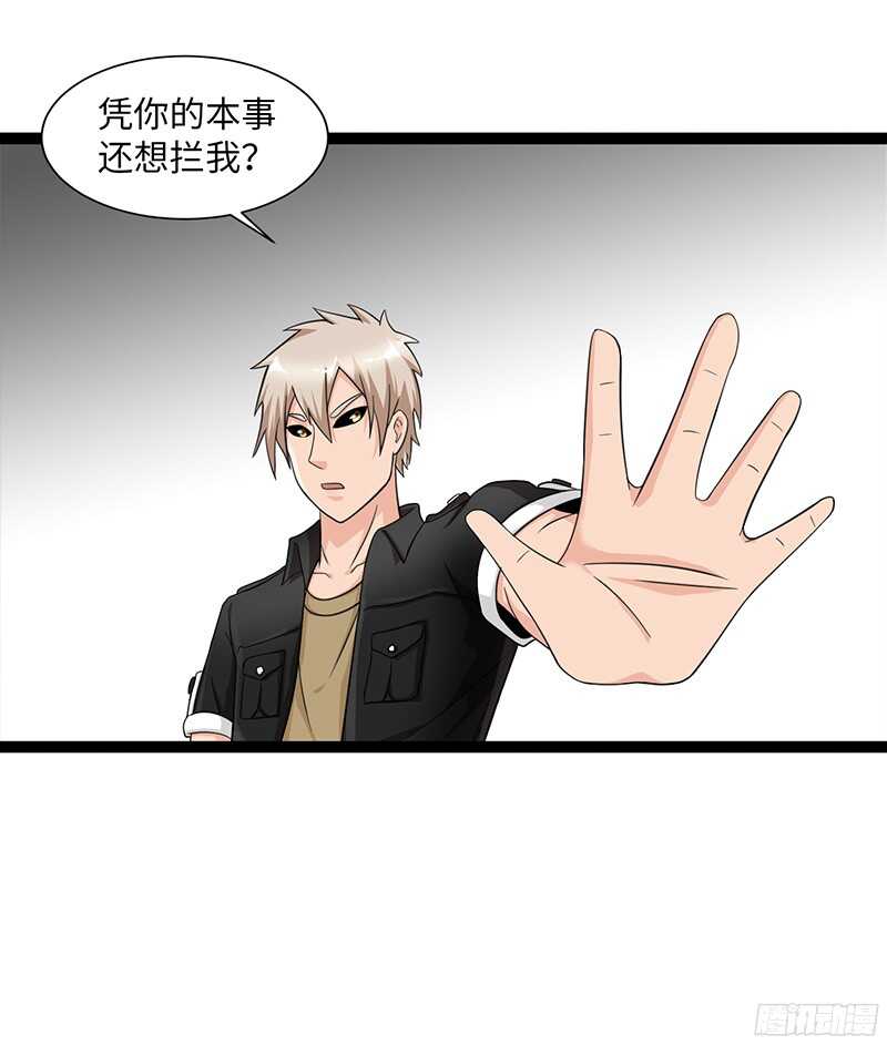 80819