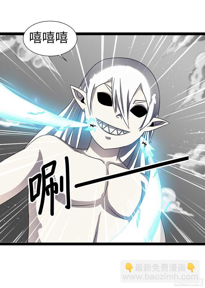 81019