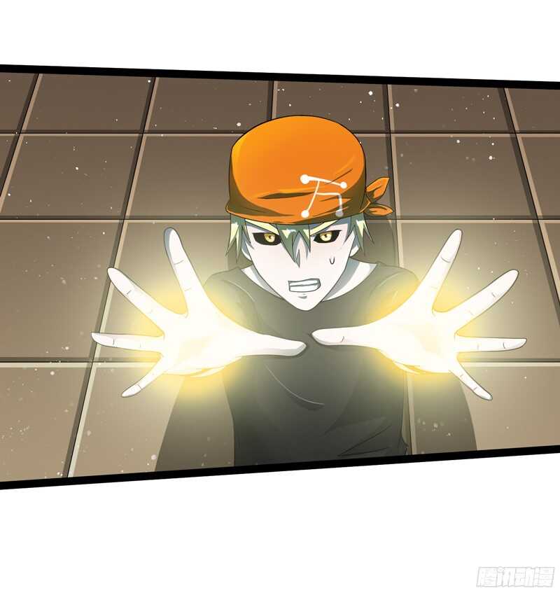 81118