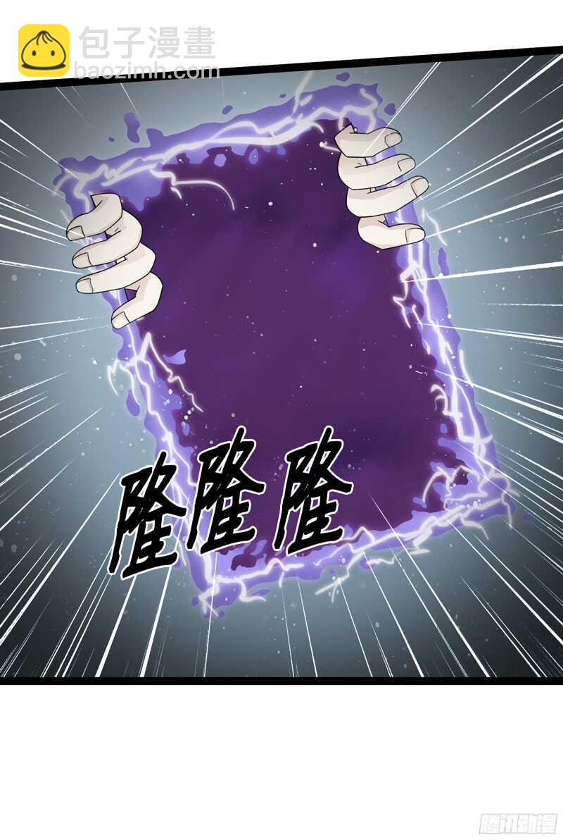 81119