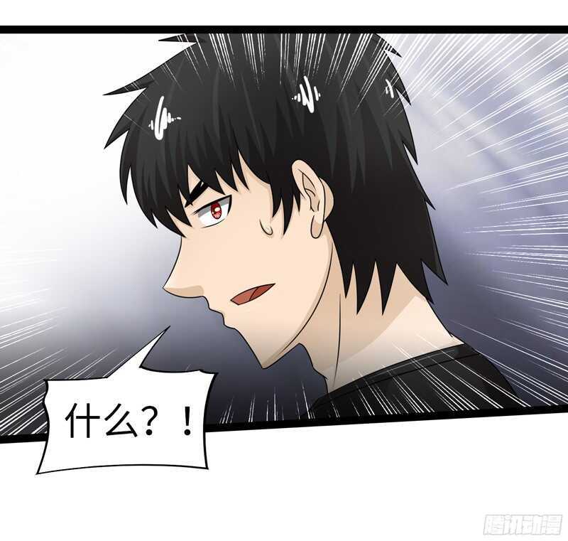 81211