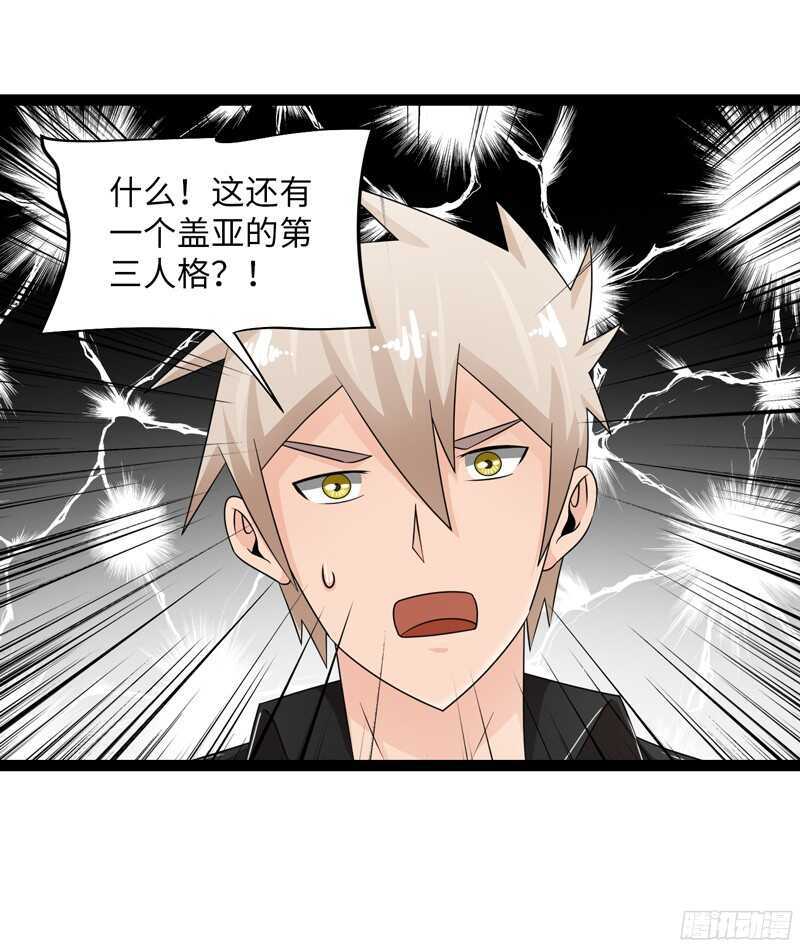 81219
