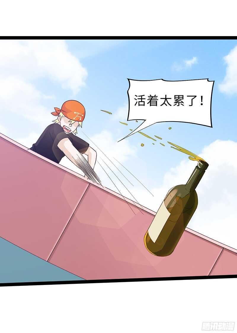 81412