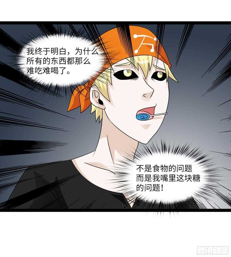 81619