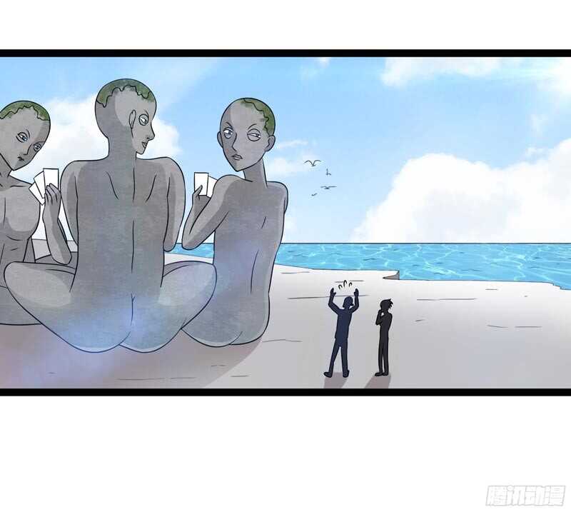 8166