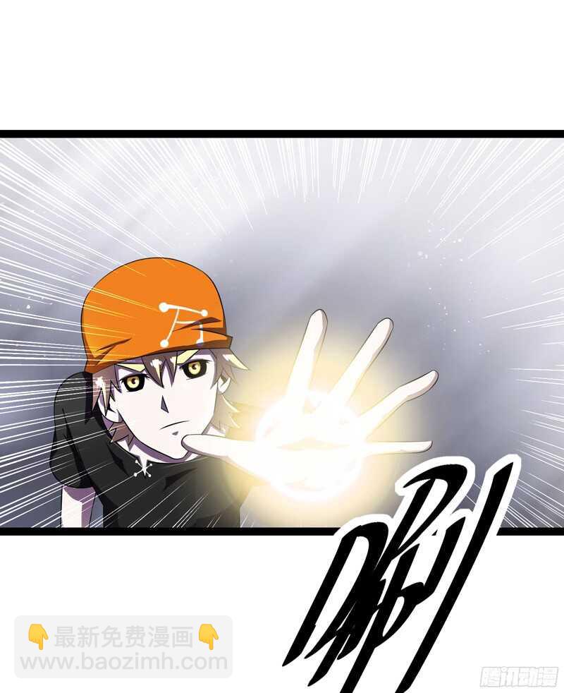 81910