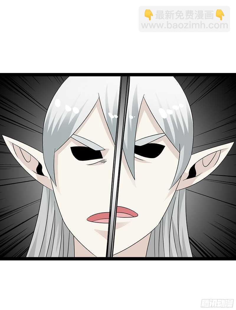 82110