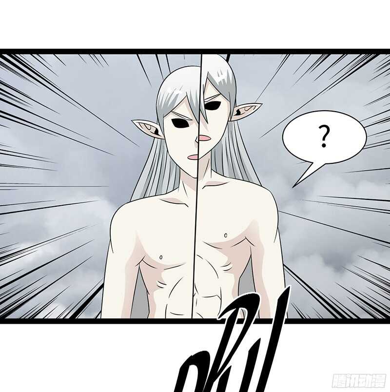 82111