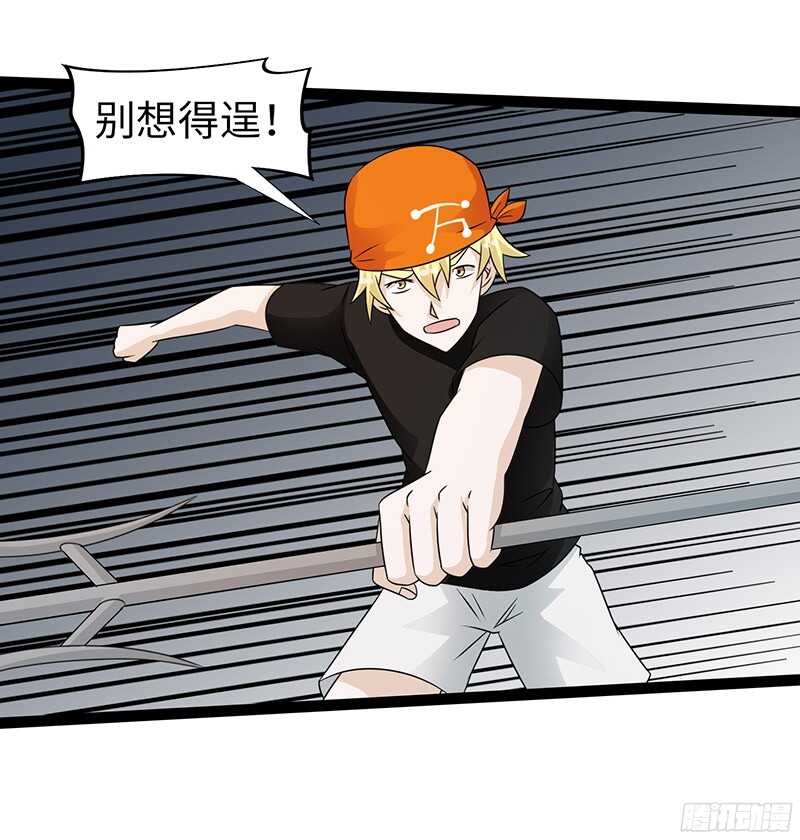 82411