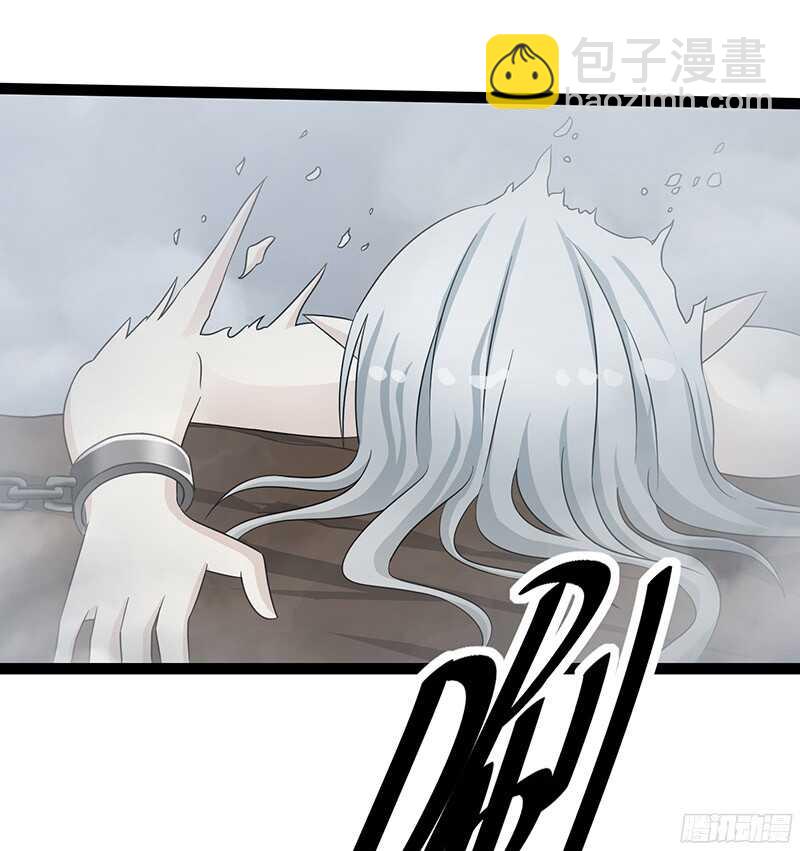82413