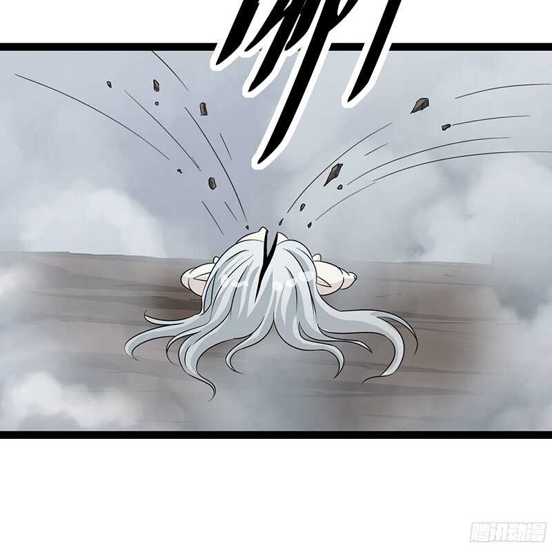 82414