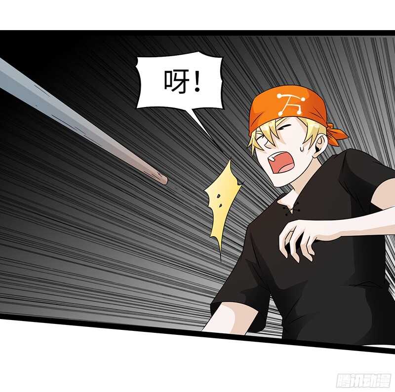 82417