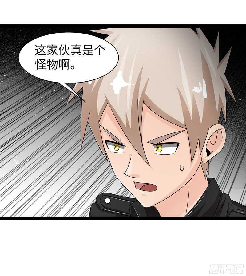 82511