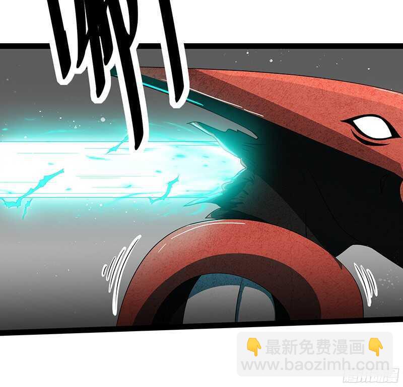 82617