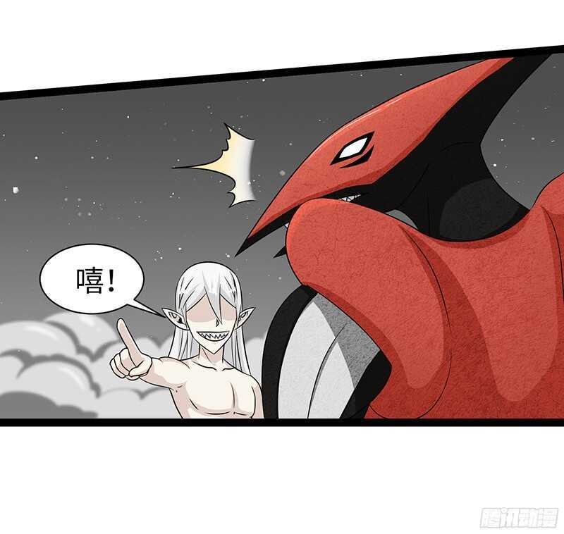 8265