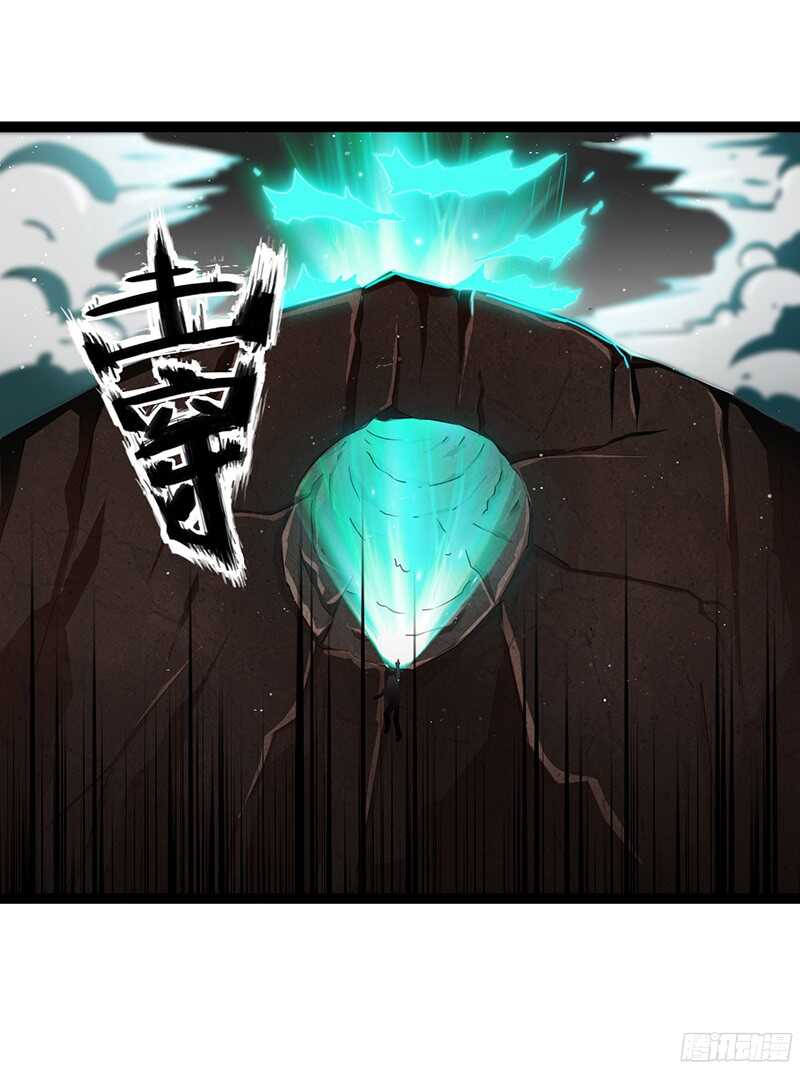 82717