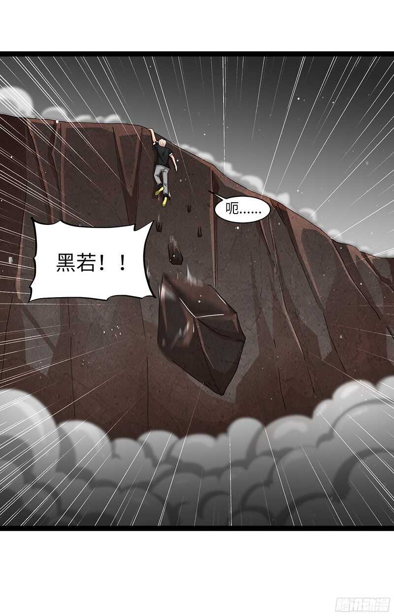 8279