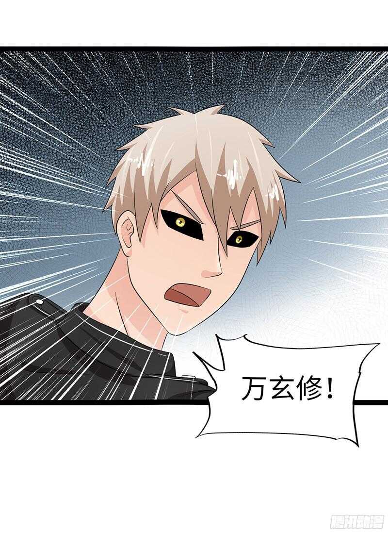 82819