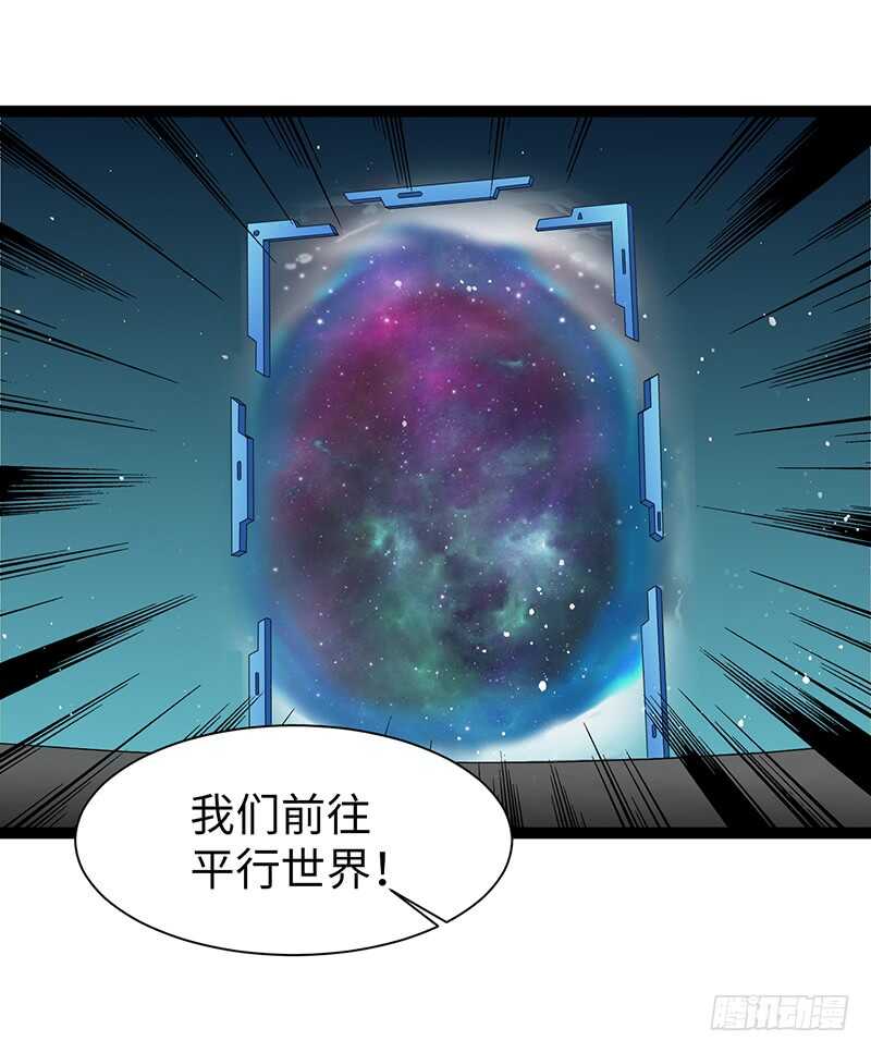 82919