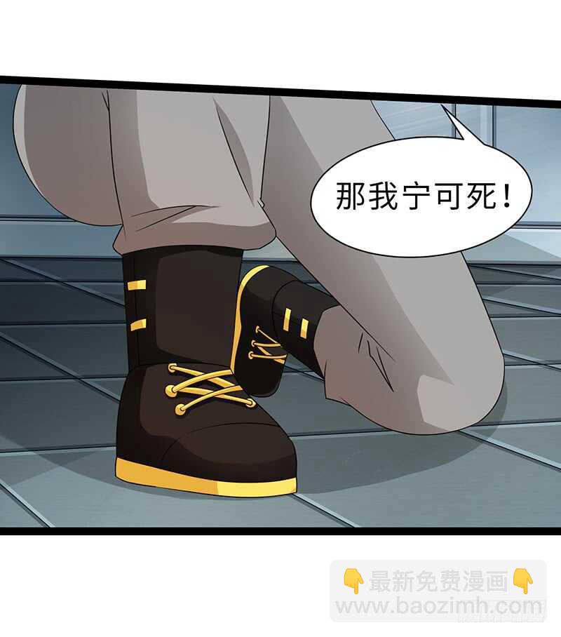 8304