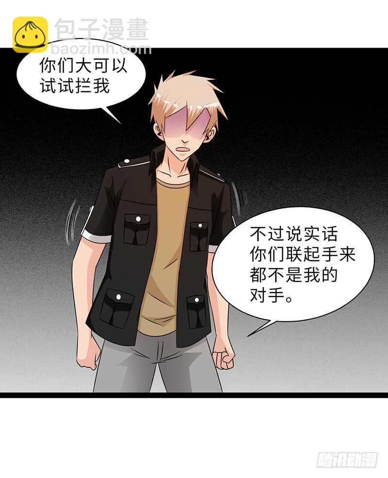 8305