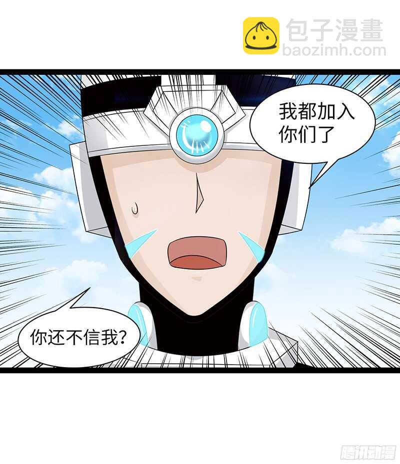 83215