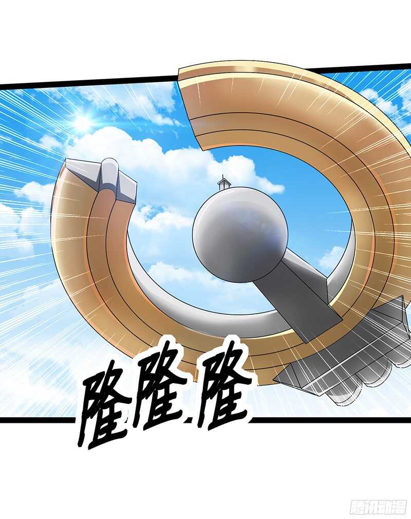 83218