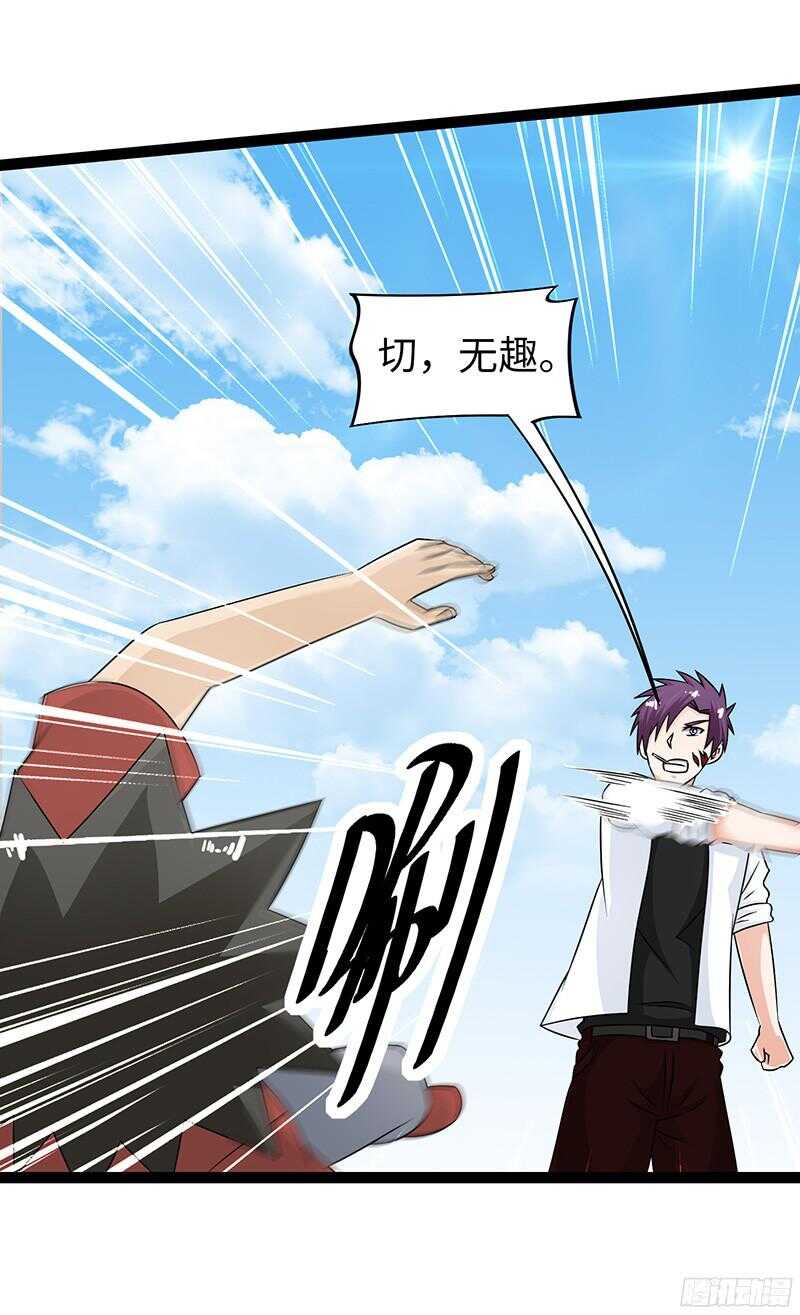 8325