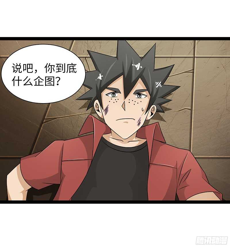 8326