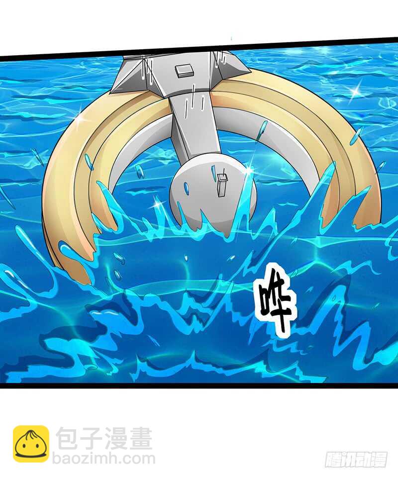 8331